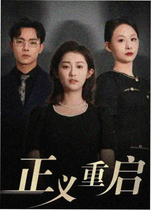 武动乾坤小说